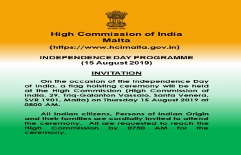 Flag Hoisting Ceremony on the occasion of Independence Day